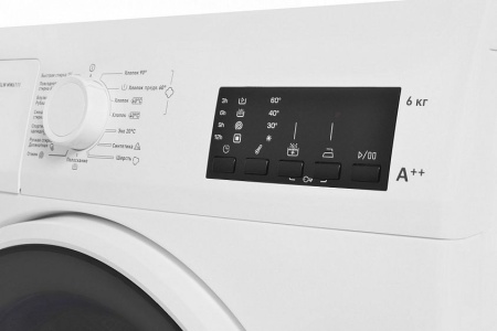 Стиральная машина Schaub Lorenz SLW MW6110 купить с доставкой по Москве и Московской области в интернет-магазине АваТехно