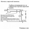 Компактный духовой шкаф Bosch CMG6764B1 купить с доставкой по Москве и Московской области в интернет-магазине АваТехно