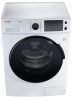 Стиральная машина с сушкой MAUNFELD MFWM1586WH купить с доставкой по Москве и Московской области в интернет-магазине АваТехно