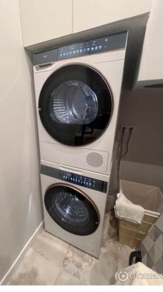 СУШИЛЬНАЯ МАШИНА VARD VTH61 купить с доставкой по Москве и Московской области в интернет-магазине АваТехно