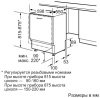 Посудомоечная машина встраиваемая полноразмерная BOSCH sgv 43e43 купить с доставкой по Москве и Московской области в интернет-магазине АваТехно