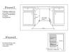Встраиваемая посудомоечная машина GORENJE gv51212 купить с доставкой по Москве и Московской области в интернет-магазине АваТехно