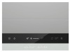 Вытяжка GORENJE BHP 643 ORAB купить с доставкой по Москве и Московской области в интернет-магазине АваТехно