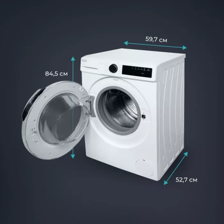 Стиральная машина DeLonghi DWM 724 ALICIA купить с доставкой по Москве и Московской области в интернет-магазине АваТехно