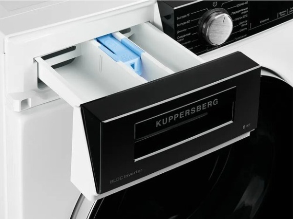 Стиральная машина Kuppersberg WM 520 W купить с доставкой по Москве и Московской области в интернет-магазине АваТехно