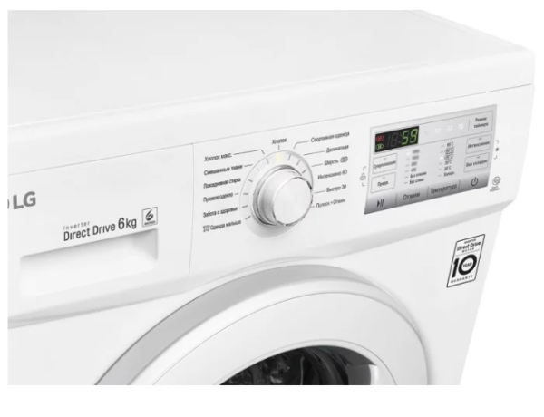 Стиральная машина LG FH 0 H 3 ND 0 купить с доставкой по Москве и Московской области в интернет-магазине АваТехно
