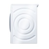 Сушильная машина BOSCH wtg86400oe купить с доставкой по Москве и Московской области в интернет-магазине АваТехно