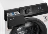 Стиральная машина WEISSGAUFF WM 4947 DC Inverter купить с доставкой по Москве и Московской области в интернет-магазине АваТехно