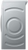 Стиральная машина BOSCH WHA222XYOE купить с доставкой по Москве и Московской области в интернет-магазине АваТехно