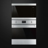 Микроволновая печь SMEG FMI325X купить с доставкой по Москве и Московской области в интернет-магазине АваТехно