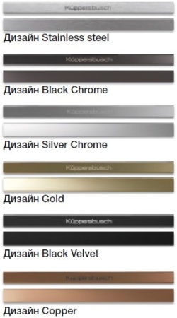 Холодильно-морозильный шкаф KUPPERSBUSCH KE 9750-0-2T (без ручек) купить с доставкой по Москве и Московской области в интернет-магазине АваТехно