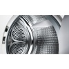 Сушильная машина BOSCH WTW 83460OE купить с доставкой по Москве и Московской области в интернет-магазине АваТехно