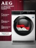 Сушильная машина AEG TR939M4ZE