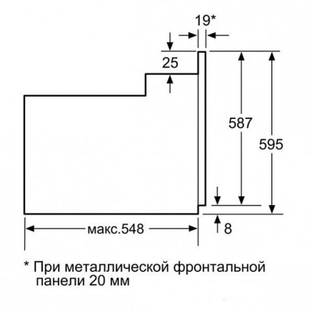 Духовой шкаф SIEMENS hb73gb550 купить с доставкой по Москве и Московской области в интернет-магазине АваТехно