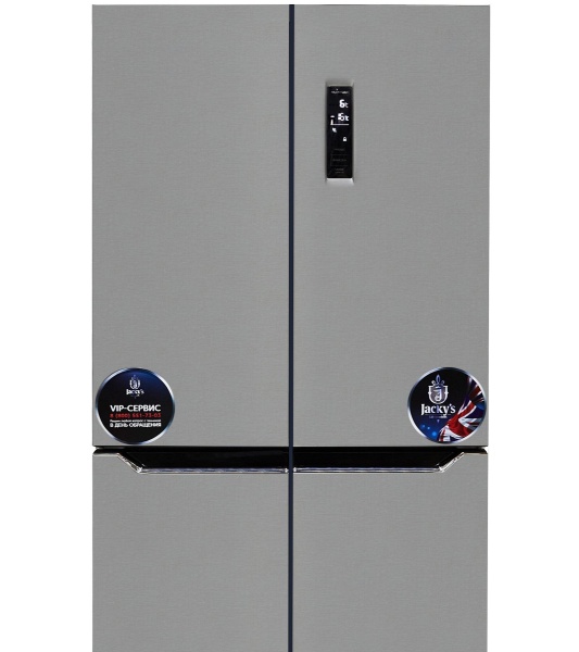 ХОЛОДИЛЬНИК JACKY'S JR FI401А1 купить с доставкой по Москве и Московской области в интернет-магазине АваТехно