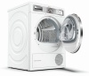 Сушильная машина Bosch WTYH7781 купить с доставкой по Москве и Московской области в интернет-магазине АваТехно