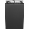 Встраиваемая посудомоечная машина Smeg ST4522DIN