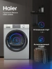Сушильная машина Haier HD90-A2959S купить с доставкой по Москве и Московской области в интернет-магазине АваТехно