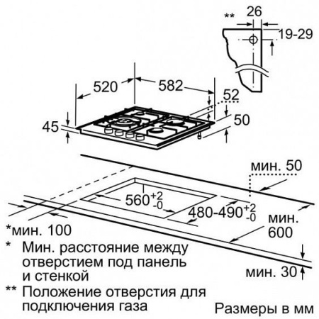Поверхность SIEMENS ec 645 hb 90r купить с доставкой по Москве и Московской области в интернет-магазине АваТехно
