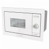 Микроволновая печь Gorenje BM 235 SYW купить с доставкой по Москве и Московской области в интернет-магазине АваТехно