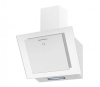 Вытяжка ZIGMUND & SHTAIN K 134.6 W