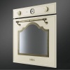 Поверхность SMEG si3950b купить с доставкой по Москве и Московской области в интернет-магазине АваТехно