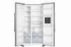 Холодильник GORENJE NRS9181VXB купить с доставкой по Москве и Московской области в интернет-магазине АваТехно