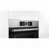 ДУХОВОЙ ШКАФ BOSCH HMG636BS1 купить с доставкой по Москве и Московской области в интернет-магазине АваТехно