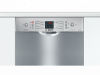 Встраиваемая посудомоечная машина Bosch SPU 45II00S купить с доставкой по Москве и Московской области в интернет-магазине АваТехно