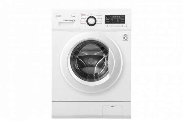 Стиральная машина  LG FH-0M7NDS6 купить с доставкой по Москве и Московской области в интернет-магазине АваТехно