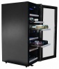 Винный шкаф WINE CRAFT BC-38BZ Grand Cru купить с доставкой по Москве и Московской области в интернет-магазине АваТехно