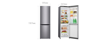Холодильник LG GA-B429SMCZ купить с доставкой по Москве и Московской области в интернет-магазине АваТехно