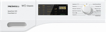 Стиральная машина MIELE WDB330 WPS SpeedCare 1400 купить с доставкой по Москве и Московской области в интернет-магазине АваТехно