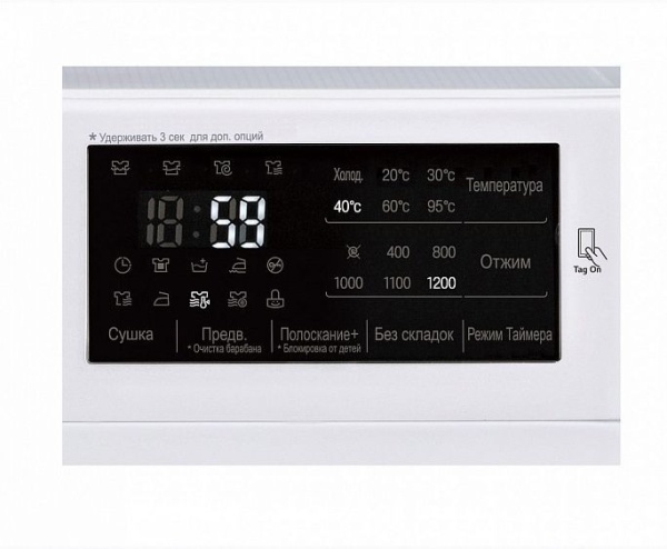 Стиральная машина с фронтальной загрузкой LG F12U2HDM1N купить с доставкой по Москве и Московской области в интернет-магазине АваТехно