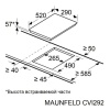 Встраиваемая индукционная варочная панель Maunfeld CVI292WH купить с доставкой по Москве и Московской области в интернет-магазине АваТехно