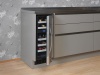 Винный шкаф DOMETIC S17G купить с доставкой по Москве и Московской области в интернет-магазине АваТехно