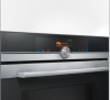 Духовой шкаф SIEMENS hm636gns1 купить с доставкой по Москве и Московской области в интернет-магазине АваТехно