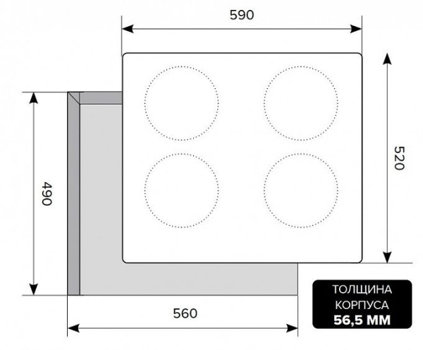ВАРОЧНАЯ ПОВЕРХНОСТЬ LEX EVI 640-2 WH купить с доставкой по Москве и Московской области в интернет-магазине АваТехно