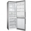 Холодильник Hotpoint-Ariston HF 6181 нержавеющая сталь купить с доставкой по Москве и Московской области в интернет-магазине АваТехно
