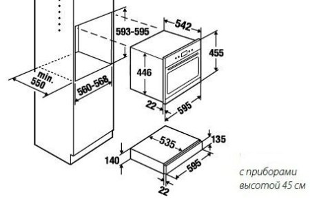 Подогреватель посуды KUPPERSBUSCH WS 6014.2 W2 Black Chrome купить с доставкой по Москве и Московской области в интернет-магазине АваТехно