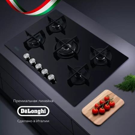 Газовая панель DeLonghi NSL 575 NC RUS купить с доставкой по Москве и Московской области в интернет-магазине АваТехно