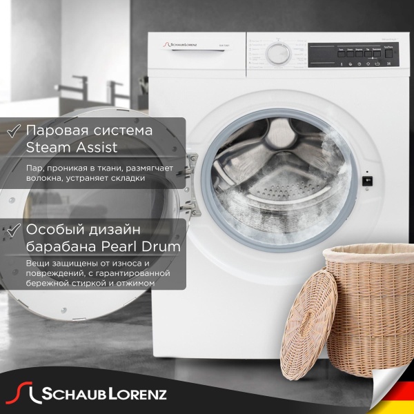 СТИРАЛЬНАЯ МАШИНА SCHAUB LORENZ SLW T2921 купить с доставкой по Москве и Московской области в интернет-магазине АваТехно