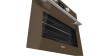 Духовой шкаф TEKA HLC 8400 LONDON BRICK (111130006) купить с доставкой по Москве и Московской области в интернет-магазине АваТехно