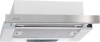 Вытяжка FABER FLOX IX A45 (315.0567.350)