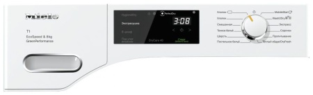 Сушильная машина Miele TWC220WP купить с доставкой по Москве и Московской области в интернет-магазине АваТехно
