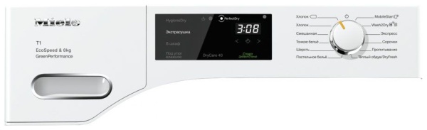 Сушильная машина Miele TWC220WP Сушильная машина Miele TWC220WP купить с доставкой по Москве и Московской области в интернет-магазине АваТехно