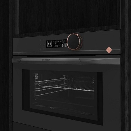 Микроволновая печь DE DIETRICH DKC4536H купить с доставкой по Москве и Московской области в интернет-магазине АваТехно