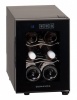 Винный шкаф DUNAVOX  thermo dx-6.16sc