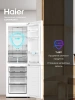 Холодильник Haier C2F619CWU1 купить с доставкой по Москве и Московской области в интернет-магазине АваТехно