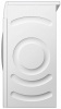 Стиральная машина BOSCH WHA222X2OE купить с доставкой по Москве и Московской области в интернет-магазине АваТехно